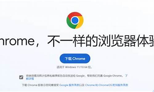 chrome 删除cookie.